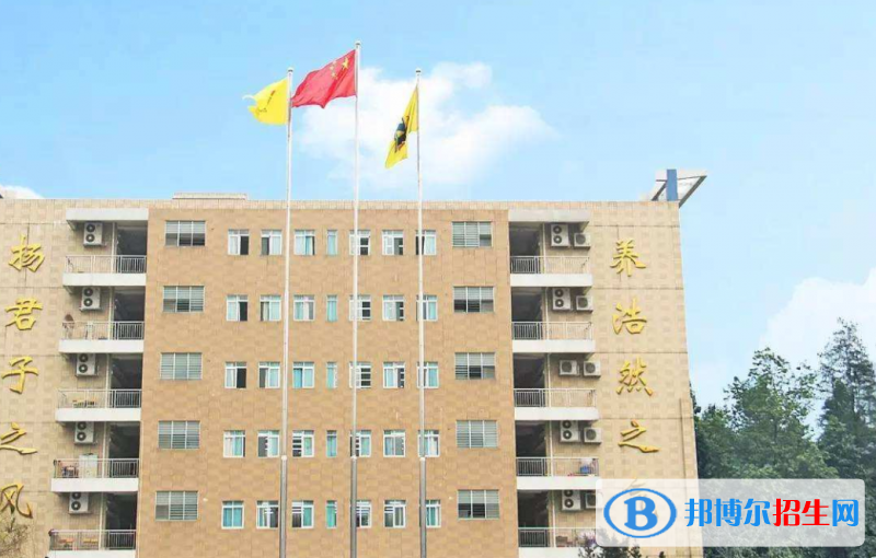 廣州仲元中學(xué)國際班2020年招生辦聯(lián)系電話