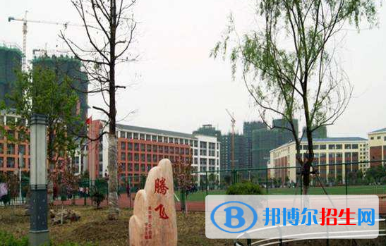 西電公司高級(jí)中學(xué)2020年學(xué)費(fèi)、收費(fèi)多少