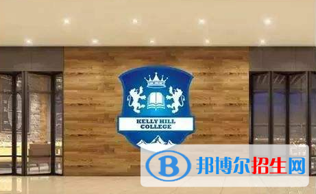 廣州嘉利山學(xué)院2020年報名條件、招生要求、招生對象