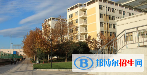 西安財經(jīng)職業(yè)技術學院五年制大專地址在哪里