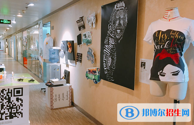 廣州萊佛士設計學院2020年招生計劃