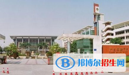 廣東實驗中學2020年學費、收費多少