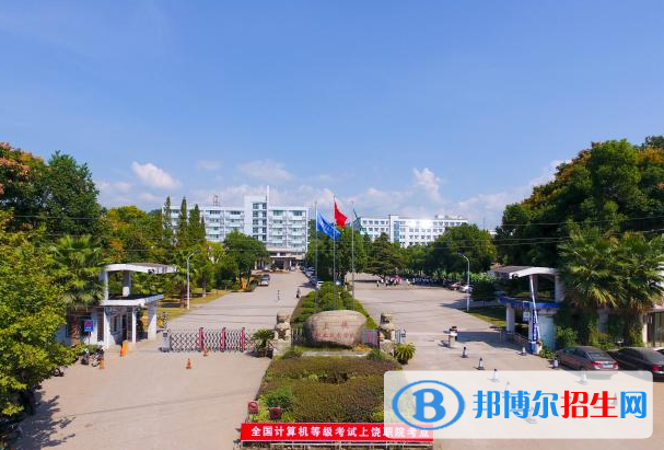 上饒職業(yè)技術(shù)學院2020年報名條件、招生要求、招生對象
