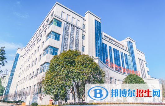 上饒職業(yè)技術(shù)學(xué)院2020年有哪些專業(yè)
