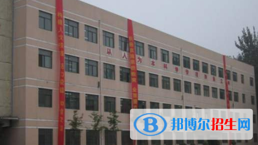  西安第九十一中學(xué)2020年招生代碼