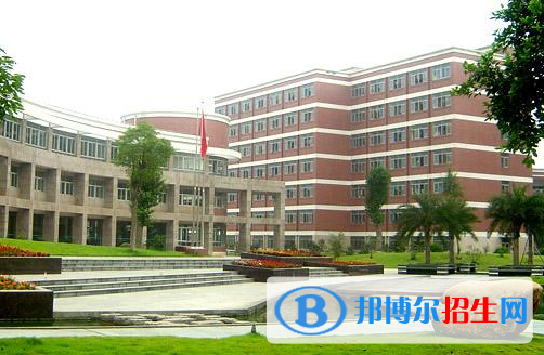 西安第七十六中學(xué)2020年學(xué)費(fèi)、收費(fèi)多少