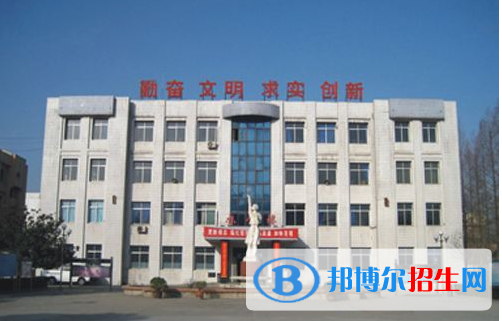 西安三十九中學(xué)2020年學(xué)費(fèi)、收費(fèi)多少