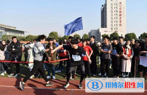 浙江金融職業(yè)學(xué)院是幾專(zhuān)