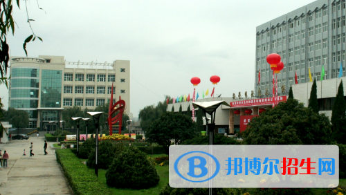 陜西能源職業(yè)技術(shù)學院五年制大專2020年報名條件、招生要求、招生對象