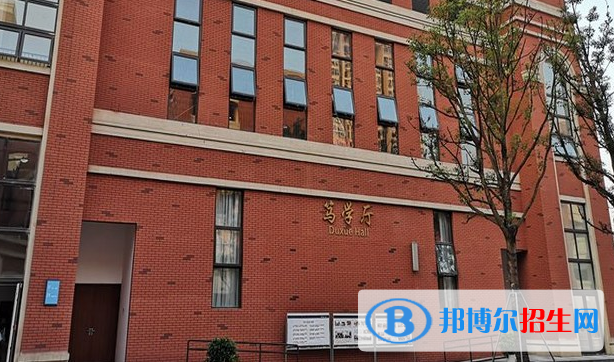 重慶史迪威外語學(xué)校高中部地址在哪里