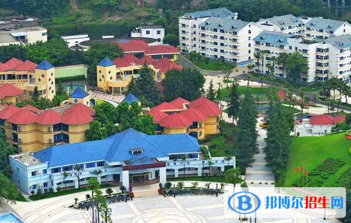 重慶萬州賽德國際學(xué)校怎么樣、好不好