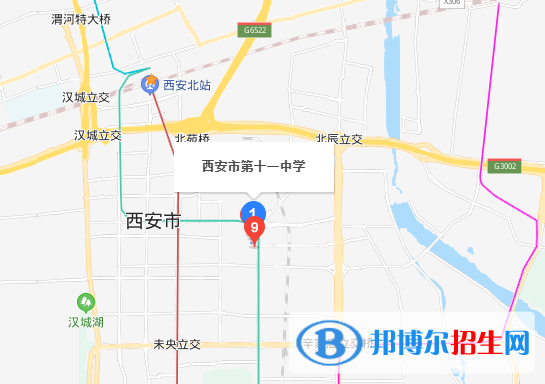  西安第十一中學(xué)2020年地址在哪里