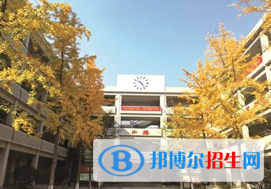  西安第十一中學怎么樣、好不好