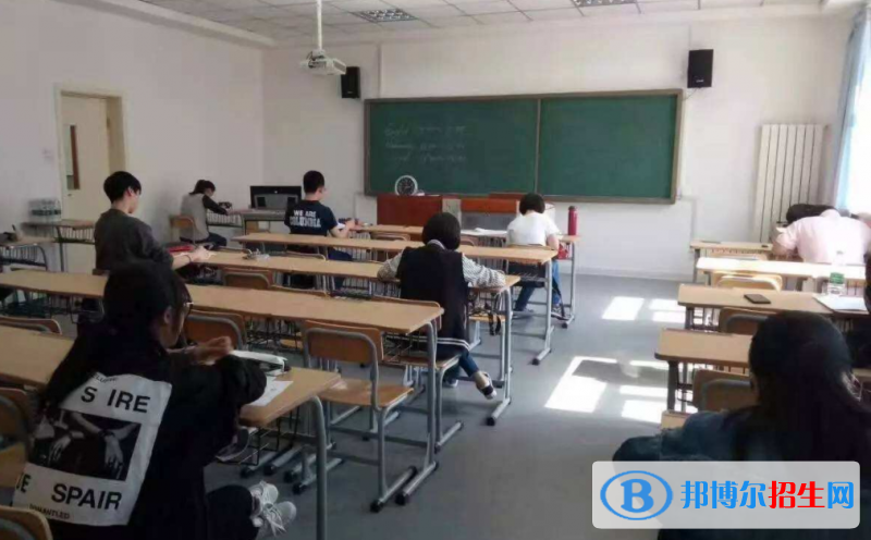 天津二中劍橋教育中心2020年學(xué)費(fèi)、收費(fèi)多少