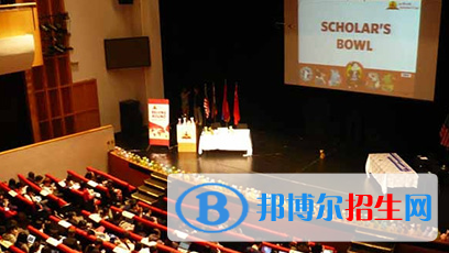 天津二中劍橋教育中心怎么樣、好不好