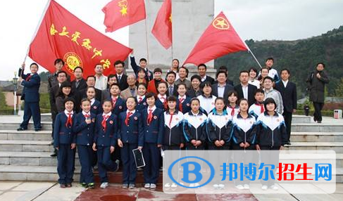  西安愛(ài)知中學(xué)2020年招生招生代碼