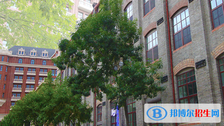 天津法拉古特國際學(xué)校2020年學(xué)費(fèi)、收費(fèi)多少
