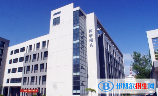 天津第十四中學國際高中2020年招生簡章