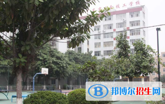 廣東省冶金技工學(xué)校2020年報(bào)名條件、招生要求、招生對(duì)象