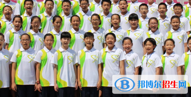 西安愛知中學(xué)2020年招生辦聯(lián)系電話