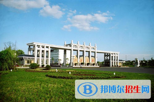 江海職業(yè)技術(shù)學(xué)院2020年有哪些專業(yè)