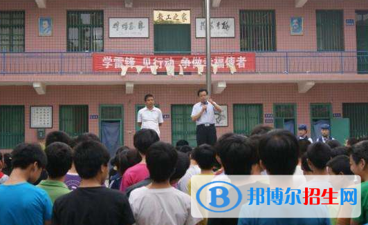 西安第五十一中學(xué)2020年招生辦聯(lián)系電話
