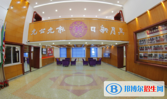 天津南開(kāi)中學(xué)國(guó)際部2020年招生計(jì)劃