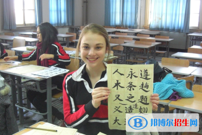 天津南開中學(xué)國(guó)際部2020年學(xué)費(fèi)、收費(fèi)多少