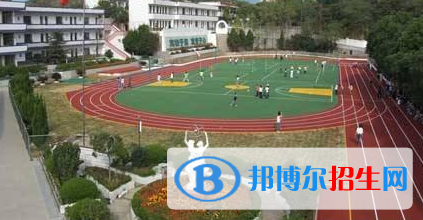 西安四棉中學網站網址
