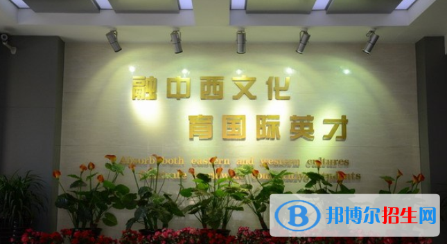 天津外國語大學(xué)附屬外國語學(xué)校2020年招生計劃