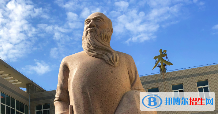 定西師范高等?？茖W(xué)校五年制大專2020年報(bào)名條件、招生要求、招生對(duì)象