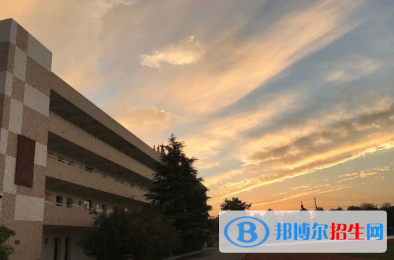 西安第三十八中學(xué)2020年學(xué)費、收費多少