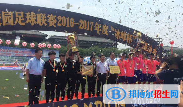 西安第三十八中學(xué)怎么樣、好不好