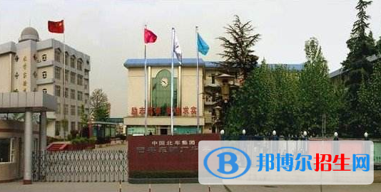 西安車輛廠中學(xué)怎么樣、好不好