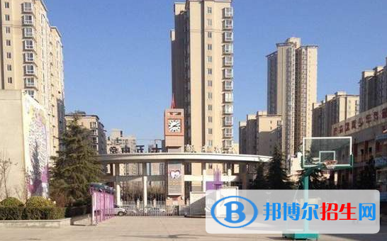 西安第七十五中學2020年報名條件、招生要求、招生對象