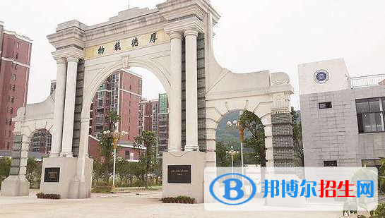 武漢航海職業(yè)技術學院4