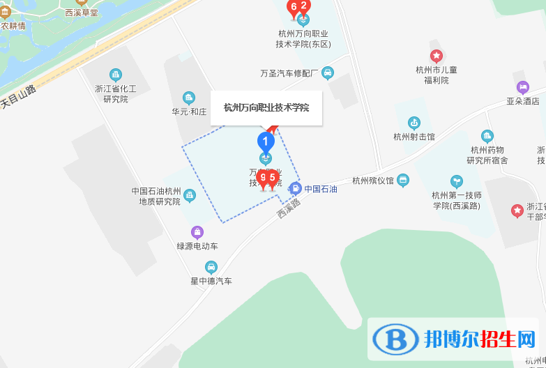 杭州萬(wàn)向職業(yè)技術(shù)學(xué)院地址在哪里