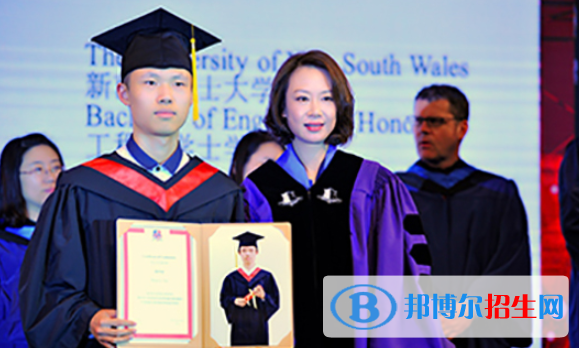上海澳大利亞國際高中2023年招生簡(jiǎn)章