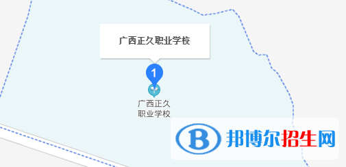 廣西正久職業(yè)學校地址在哪里