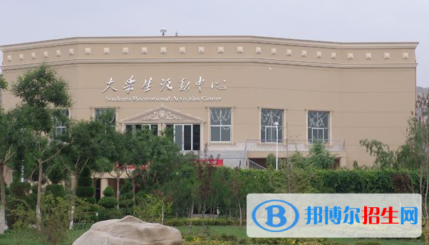 蘭州外語(yǔ)職業(yè)學(xué)院五年制大專網(wǎng)站網(wǎng)址