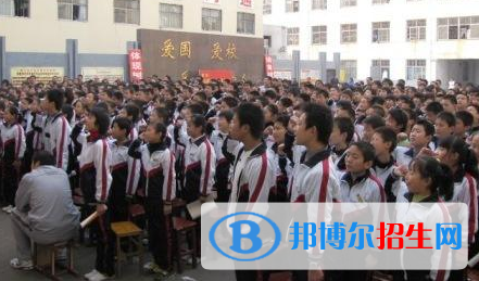  西安第十七中學2020年招生代碼