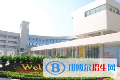 蘇州工業(yè)園區(qū)職業(yè)技術(shù)學(xué)院2020年招生代碼