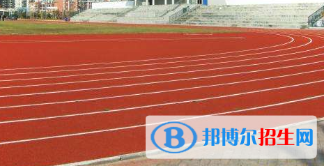  西安第十七中學2020年招生辦聯(lián)系電話