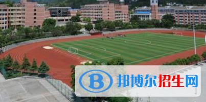 西安第九十三中學(xué)怎么樣、好不好