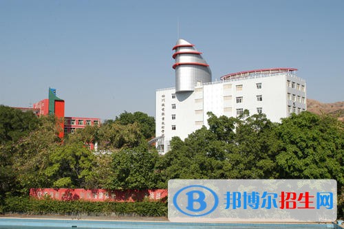 四川機(jī)電職業(yè)技術(shù)學(xué)院2020年招生辦聯(lián)系電話