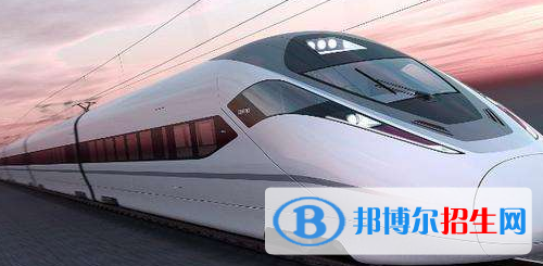 六盤水2020年有哪些鐵路學校招生