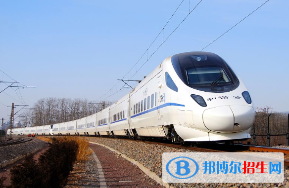 黃岡2020年鐵路學校好嗎