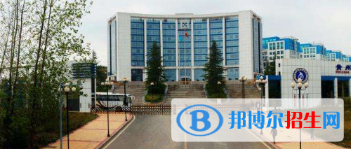 貴州職業(yè)技術(shù)學(xué)院五年制大專怎么樣、好不好