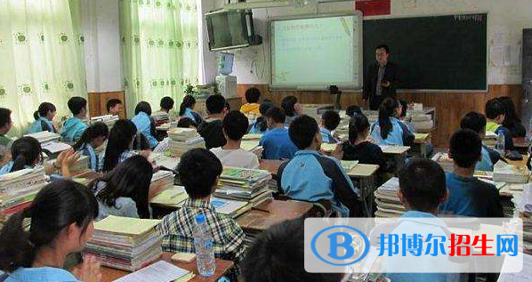 西安第八中學(xué)2020年學(xué)費(fèi)、收費(fèi)多少
