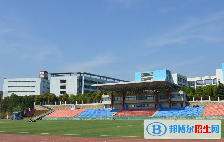 武漢軟件工程職業(yè)學院4